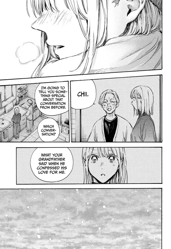 Blue Box Chapter 101 image 17_optimized